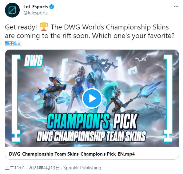 更展示出真 更展示出真