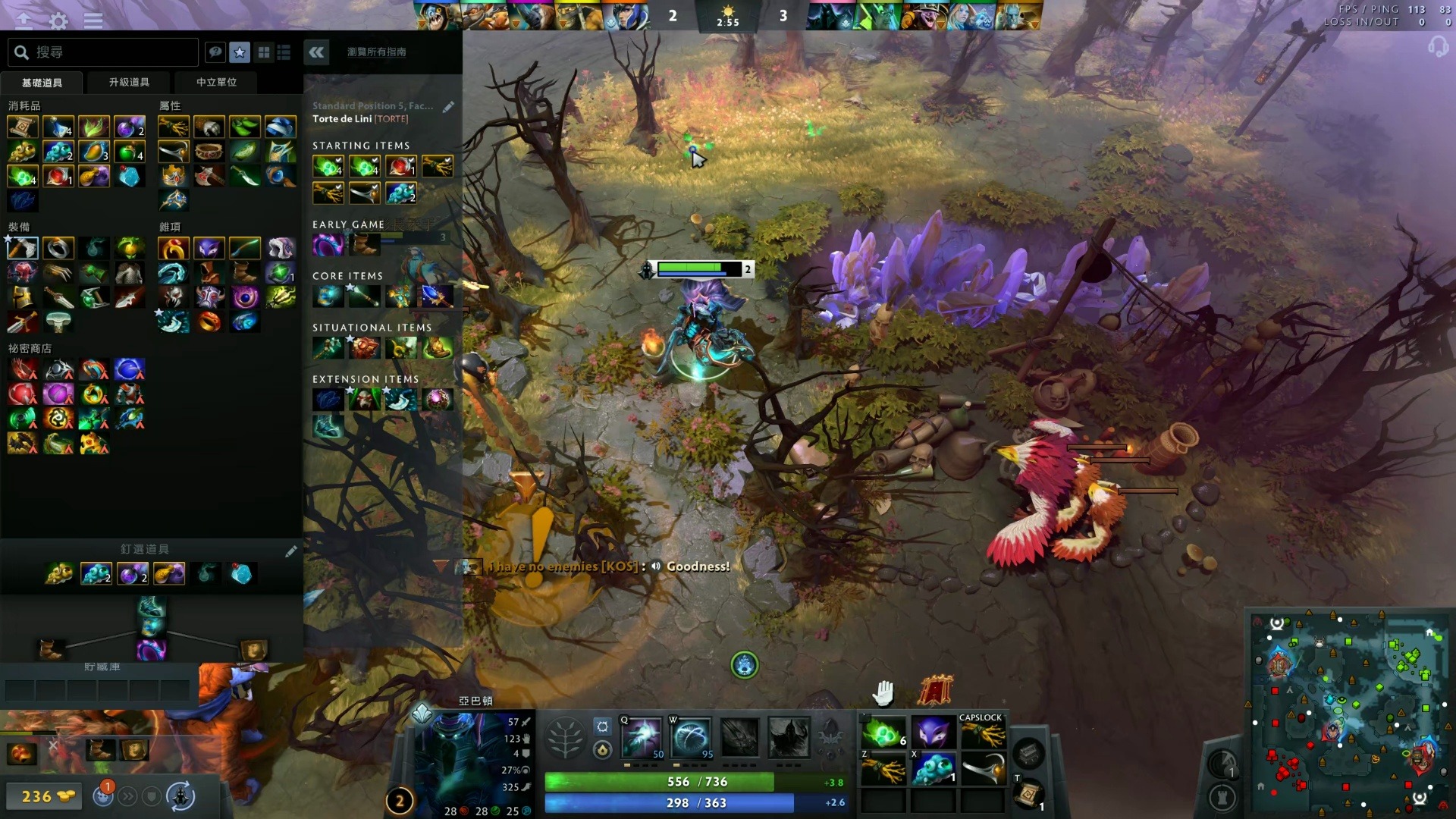 革新无疑为 革新无疑为