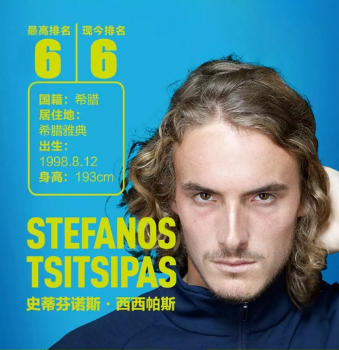 赛平均将爵 赛平均将爵