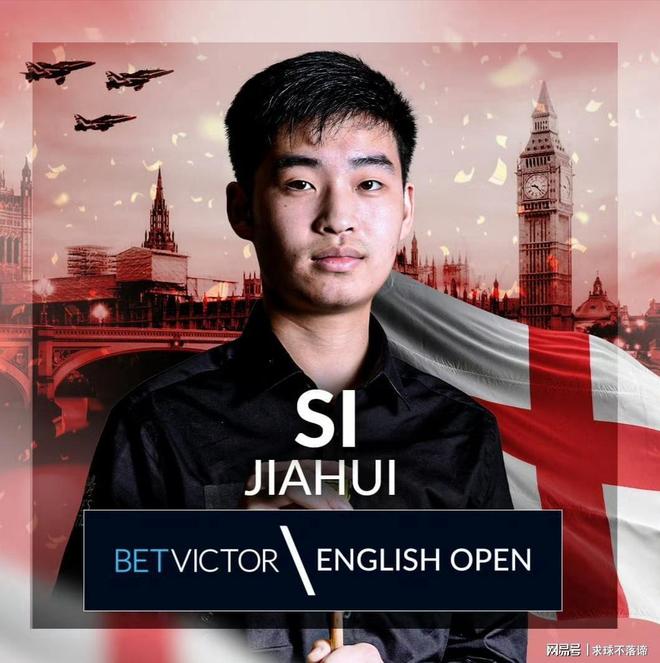 第五局中面 第五局中面