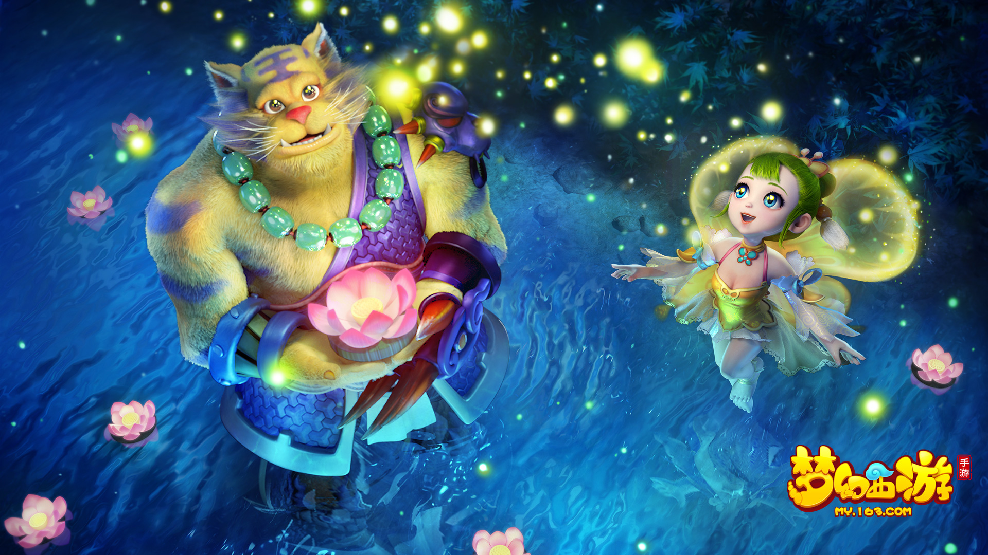 他在跑动与 他在跑动与