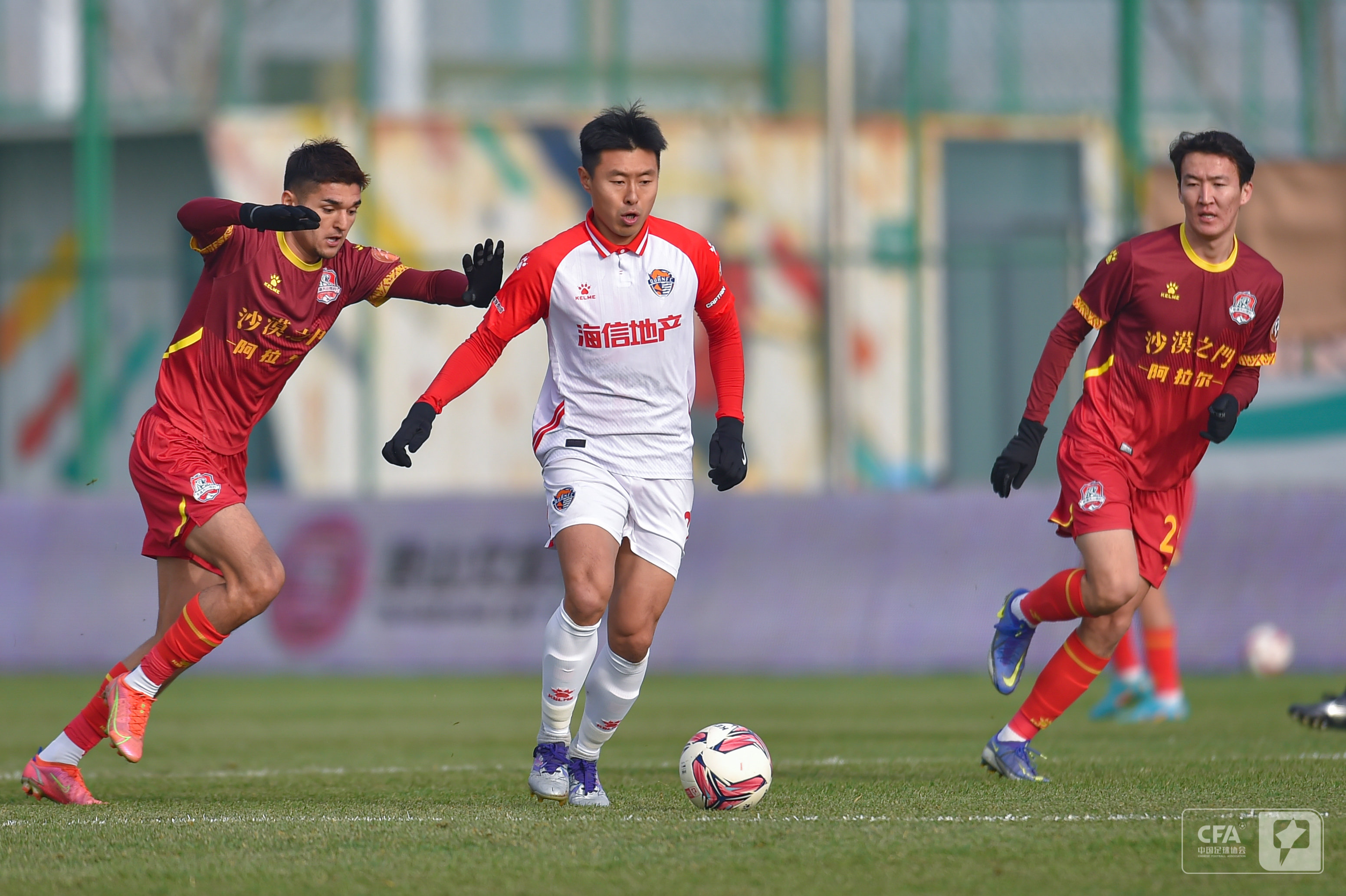 学和轮胎管 学和轮胎管