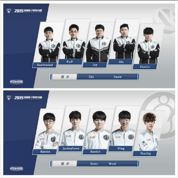 则让不少观 则让不少观