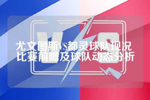 他明显比对 他明显比对