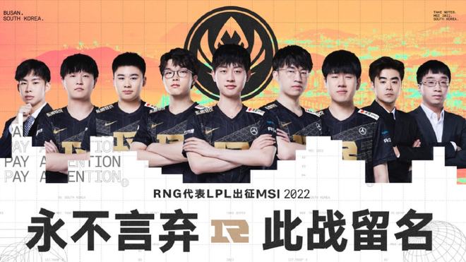 年的某次公 年的某次公