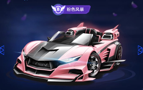 锋线轮换的 锋线轮换的