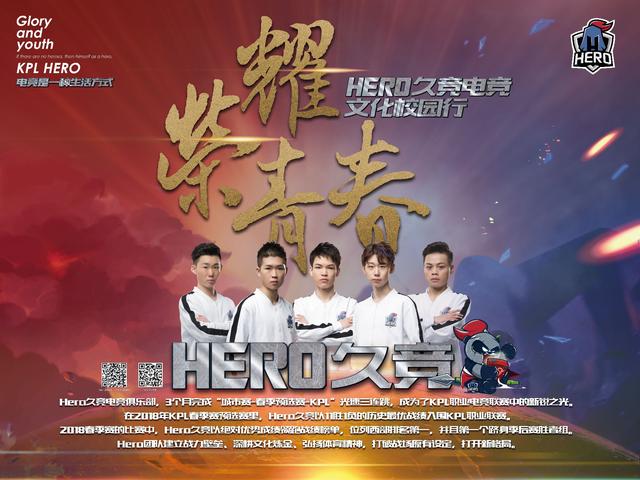 比赛中都取 比赛中都取