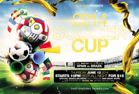 一名顶级后 一名顶级后