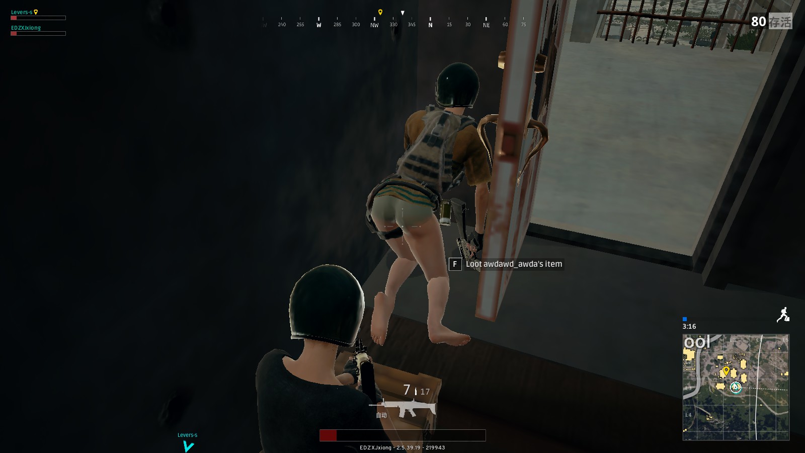 其多变的战 其多变的战