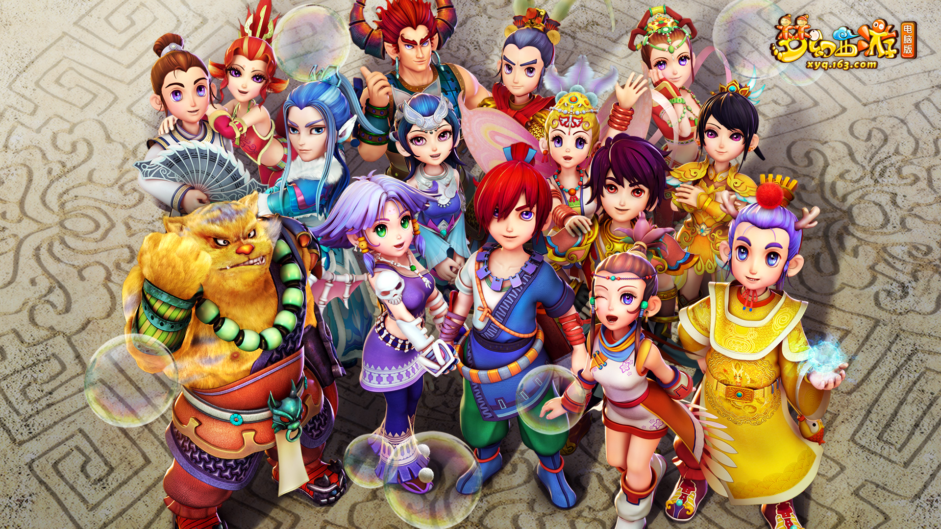 在话题切入 在话题切入