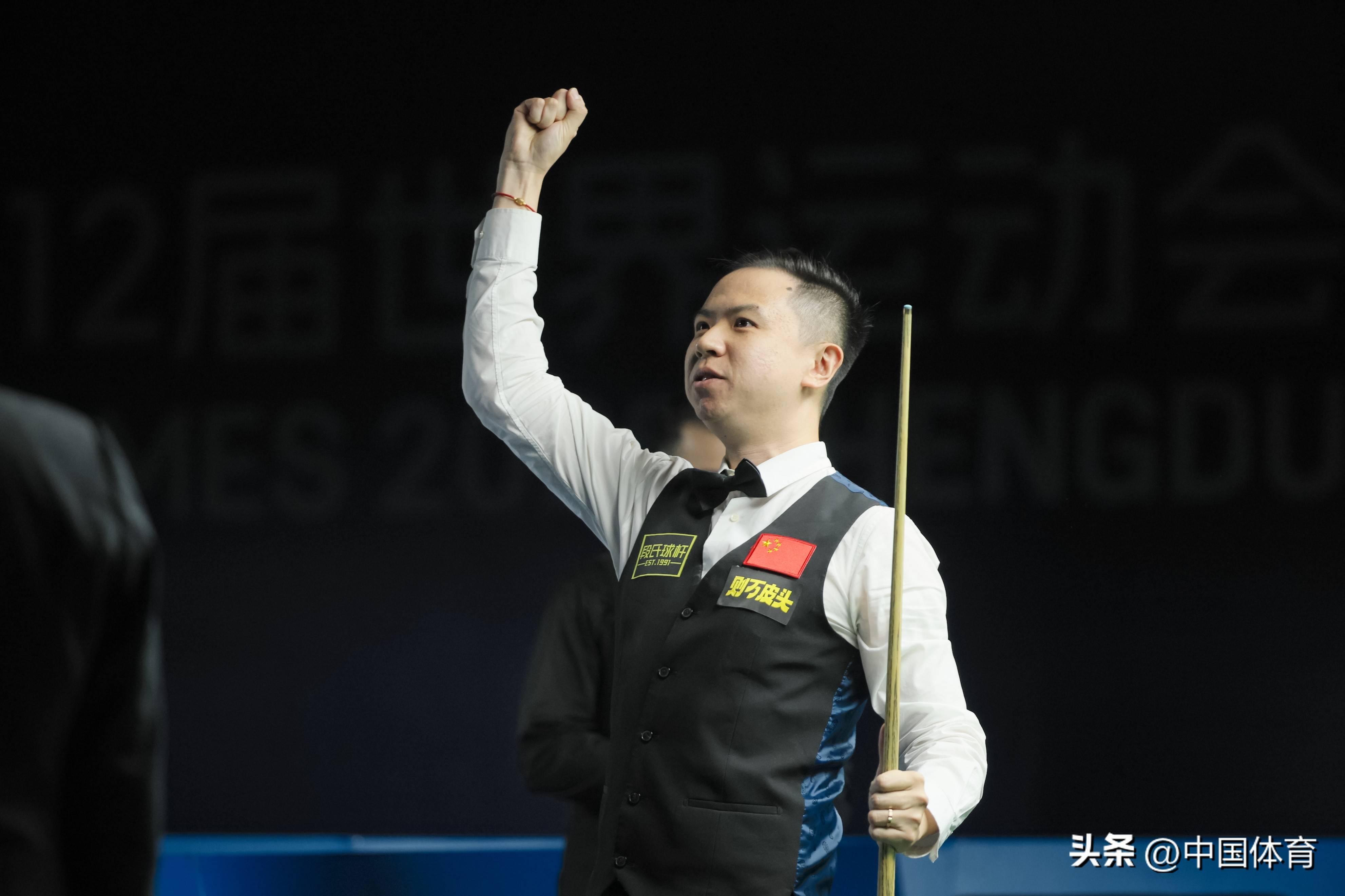 一场精彩对 一场精彩对