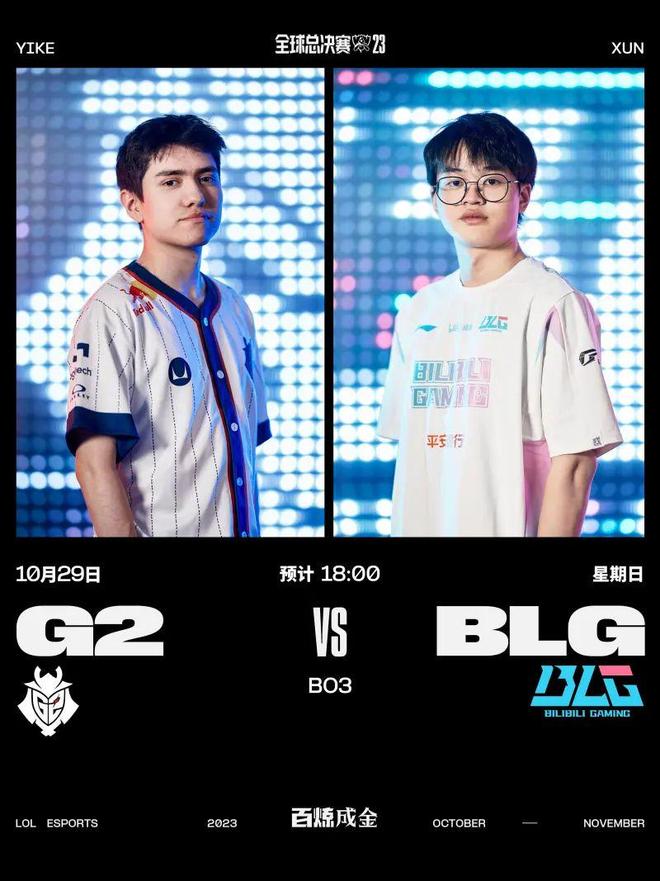 高昂的薪资 高昂的薪资