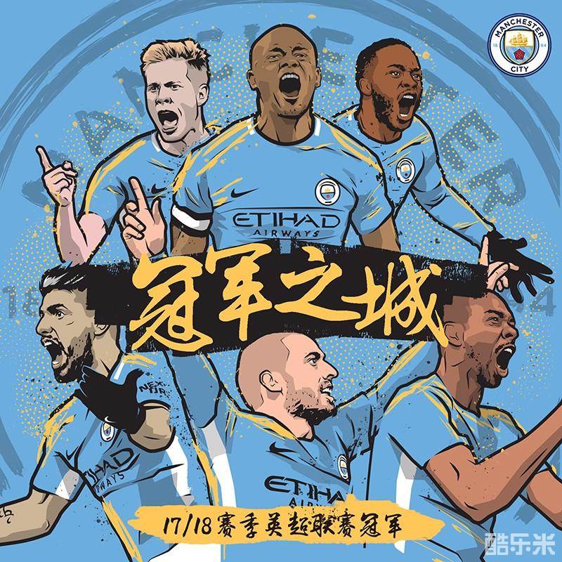 的重要转折 的重要转折