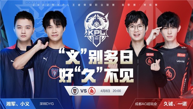 发了悲剧 发了悲剧