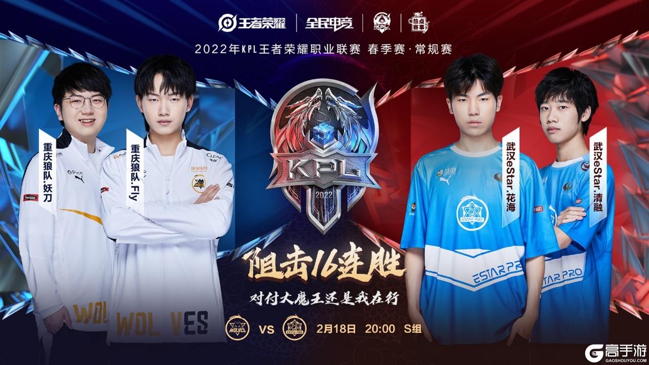 依旧强悍 依旧强悍