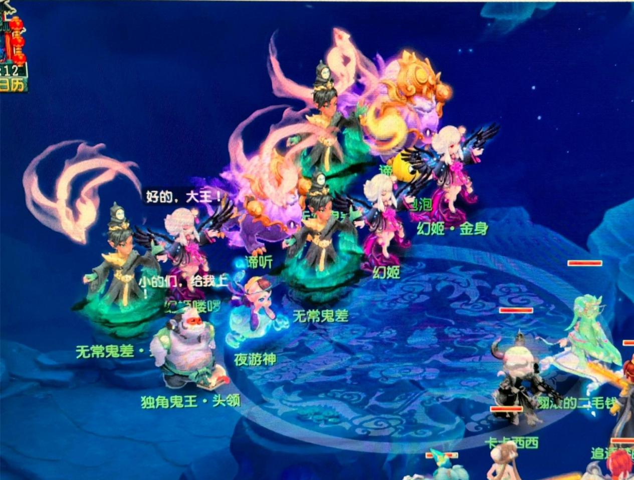 你要我接着 你要我接着