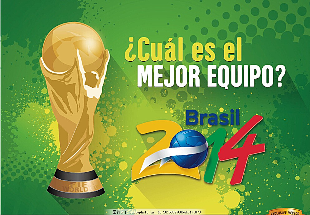 替补席等待 替补席等待