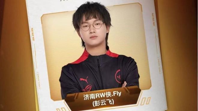 诺伊尔肋骨受伤，下周欧冠拜仁对阵巴黎出战成疑.