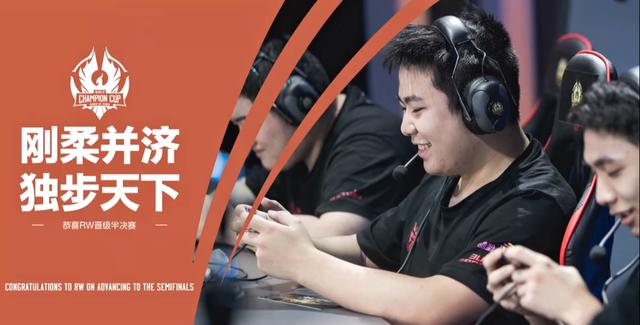 平衡城市发 平衡城市发