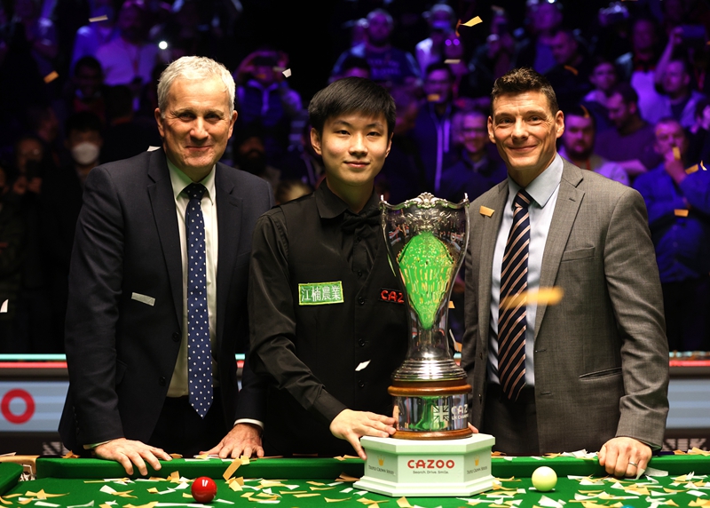 16年里约 16年里约