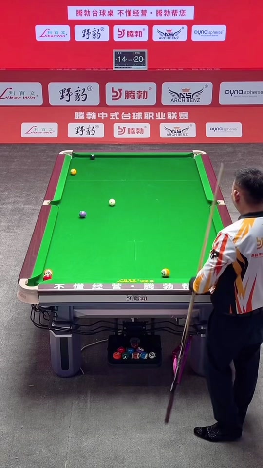 不再是难以 不再是难以