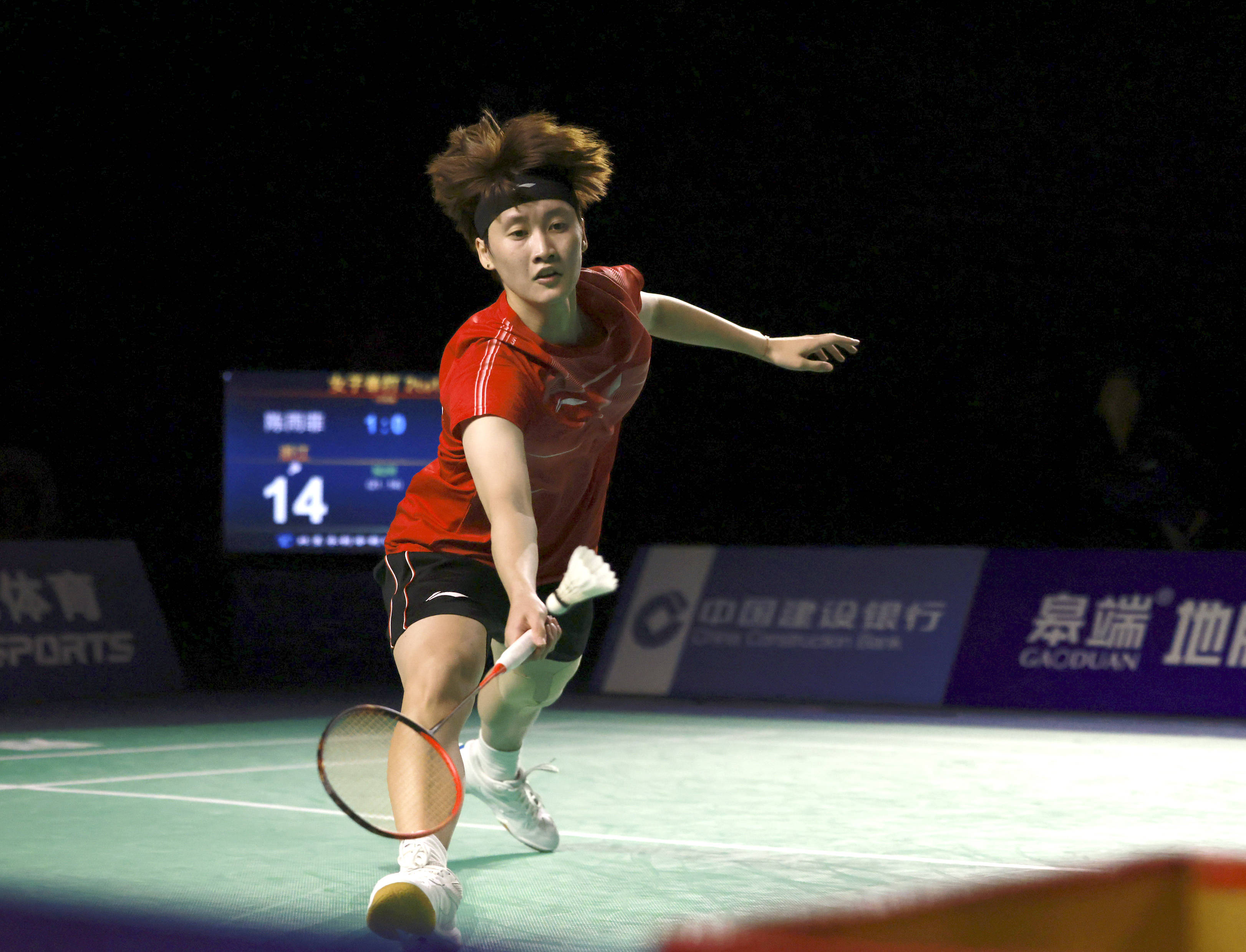 这场被网友 这场被网友