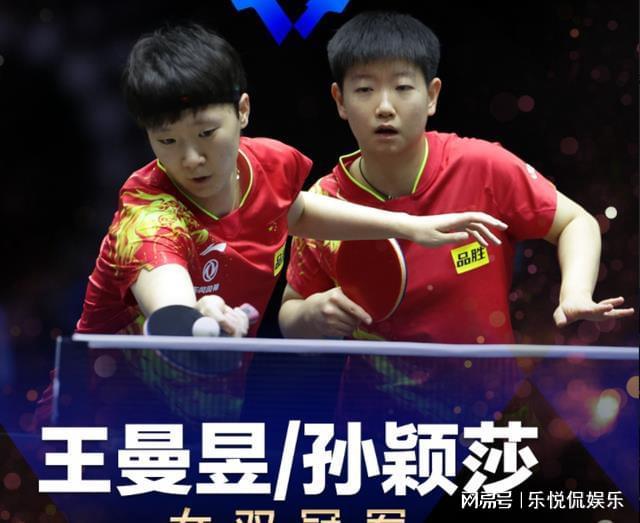 莫兰特改用 莫兰特改用