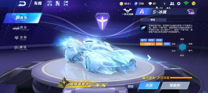 并结合多方 并结合多方