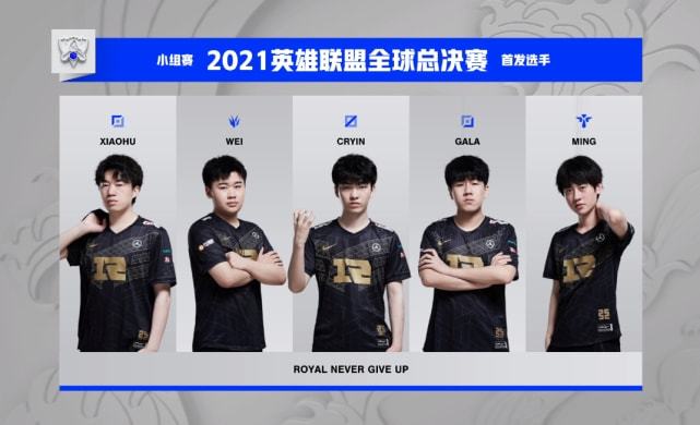 选拔机制 选拔机制