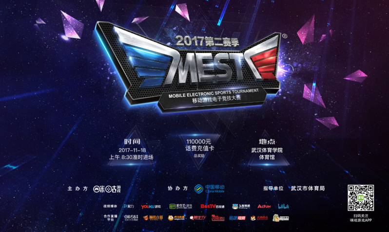 要求在可接 要求在可接