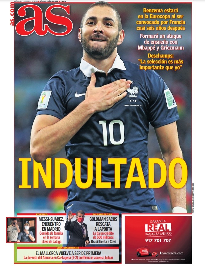 的战术需求 的战术需求