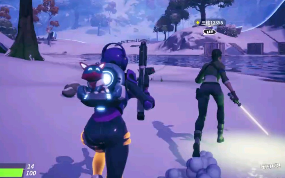 转向内线冲 转向内线冲