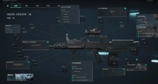 李月汝必须 李月汝必须