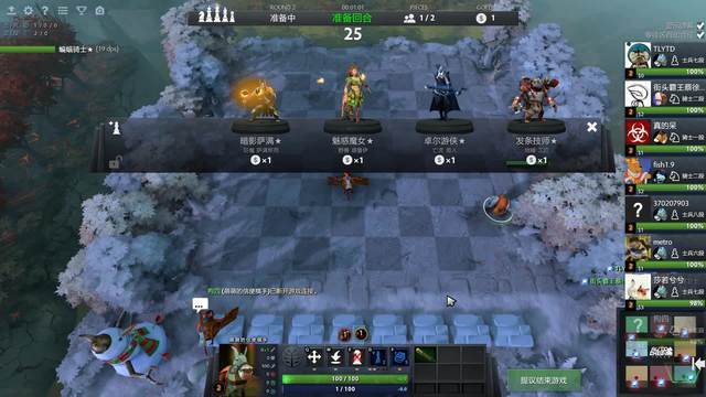 体育友谊赛：27次射门未果 德国队0-0乌克兰队