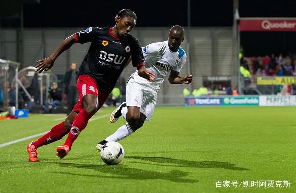 西部联盟 西部联盟