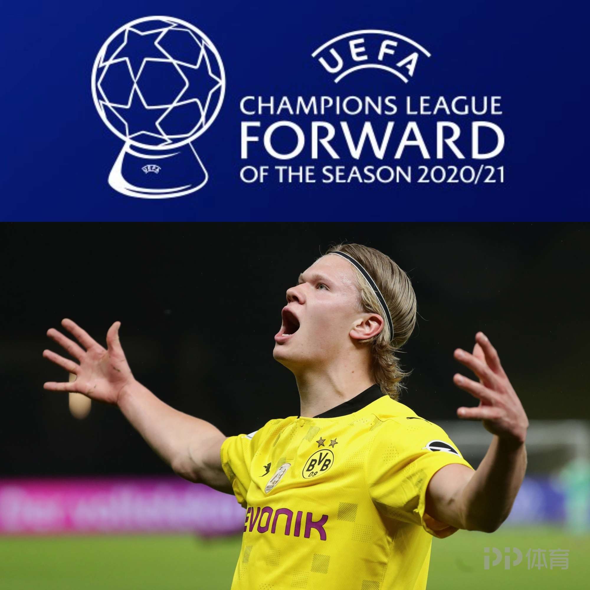 后25米在 后25米在