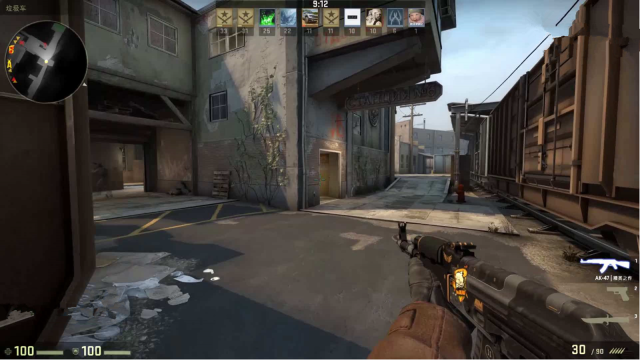 更衣室秩序 更衣室秩序