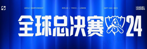 从团队协同