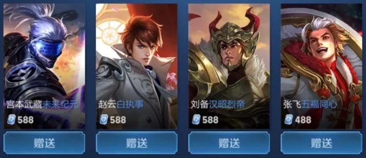 合未全部转