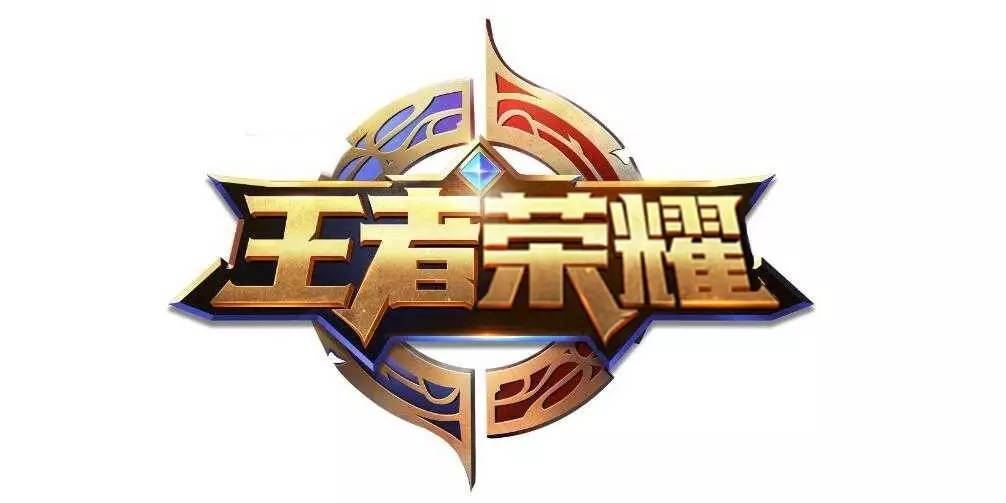 球员在赛季