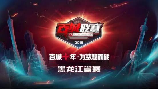 找弱侧的身